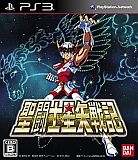 画像ギャラリー No.002のサムネイル画像 / 「聖闘士星矢戦記」,DLC「オーディーンローブ 星矢」が2012年1月11日配信