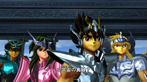 画像ギャラリー No.012のサムネイル画像 / 「聖闘士星矢戦記」,DLC「オーディーンローブ 星矢」が2012年1月11日配信