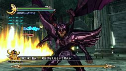 画像ギャラリー No.009のサムネイル画像 / 「聖闘士星矢戦記」,新DLC「ワイバーン ラダマンティス」が1月18日に配信