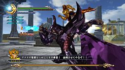 画像ギャラリー No.010のサムネイル画像 / 「聖闘士星矢戦記」,新DLC「ワイバーン ラダマンティス」が1月18日に配信