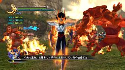 画像ギャラリー No.015のサムネイル画像 / 「聖闘士星矢戦記」,新DLC「ワイバーン ラダマンティス」が1月18日に配信