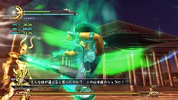 画像ギャラリー No.017のサムネイル画像 / 「聖闘士星矢戦記」,新DLC「ワイバーン ラダマンティス」が1月18日に配信