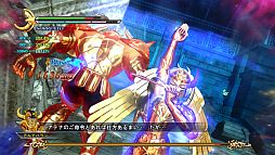 画像ギャラリー No.044のサムネイル画像 / 「聖闘士星矢戦記」,新DLC「ワイバーン ラダマンティス」が1月18日に配信