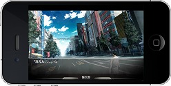 画像ギャラリー No.010のサムネイル画像 / 想定科学をポケットに。iPhone版「STEINS;GATE」が2011年夏に配信開始予定。iPadに最適化されたHD版も用意
