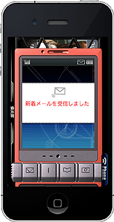 画像ギャラリー No.007のサムネイル画像 / iPhone/iPod touch向けADV「STEINS;GATE」および，iPad向け「STEINS;GATE HD」の配信日は8月25日。価格はいずれも3000円（税込）