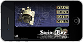 画像ギャラリー No.008のサムネイル画像 / iPhone/iPod touch向けADV「STEINS;GATE」および，iPad向け「STEINS;GATE HD」の配信日は8月25日。価格はいずれも3000円（税込）