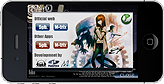 画像ギャラリー No.009のサムネイル画像 / iPhone/iPod touch向けADV「STEINS;GATE」および，iPad向け「STEINS;GATE HD」の配信日は8月25日。価格はいずれも3000円（税込）