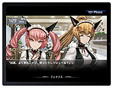 画像ギャラリー No.015のサムネイル画像 / iPhone/iPod touch向けADV「STEINS;GATE」および，iPad向け「STEINS;GATE HD」の配信日は8月25日。価格はいずれも3000円（税込）