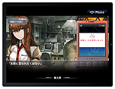 画像ギャラリー No.016のサムネイル画像 / iPhone/iPod touch向けADV「STEINS;GATE」および，iPad向け「STEINS;GATE HD」の配信日は8月25日。価格はいずれも3000円（税込）