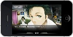 画像ギャラリー No.005のサムネイル画像 / 想定科学ADV「STEINS;GATE」の第1章を体験できるLite版と，Twitter用ガジェット「CHAOS;HEAD NOAH Tweet」「STEINS;GATE Tweet」のiPhoneアプリ計3本が配信に