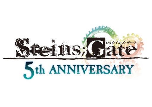 画像ギャラリー No.001のサムネイル画像 / 「STEINS;GATE」5周年を記念して5pb.のゲームタイトルが期間限定セール