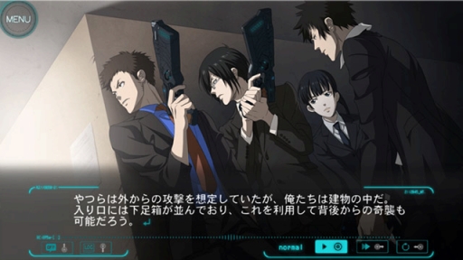 画像ギャラリー No.012のサムネイル画像 / 岡部倫太郎誕生日記念。MAGES.が「STEINS;GATE」などモバイル向けゲームのセールを12月14日から実施
