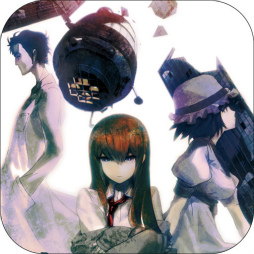 画像ギャラリー No.001のサムネイル画像 / 「STEINS;GATE」「CHAOS;CHILD」など,MAGES.スマホ版ゲームのサマーセールを開始。全34作品対象で最大85%OFF