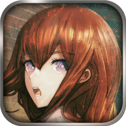 画像ギャラリー No.003のサムネイル画像 / 「STEINS;GATE」「CHAOS;CHILD」など,MAGES.スマホ版ゲームのサマーセールを開始。全34作品対象で最大85%OFF
