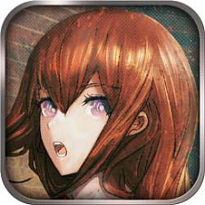 画像ギャラリー No.004のサムネイル画像 / 「STEINS;GATE」の発売13周年を記念した,iOS/Android向けアプリのセールを開催。最大78%オフ