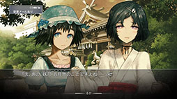 画像ギャラリー No.004のサムネイル画像 / 科学ADV「STEINS;GATE」の物語が始まった7月28日を「シュタゲの日」と認定。同日にはスマホアプリを対象としたセールもスタート