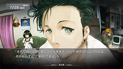 画像ギャラリー No.009のサムネイル画像 / 科学ADV「STEINS;GATE」の物語が始まった7月28日を「シュタゲの日」と認定。同日にはスマホアプリを対象としたセールもスタート