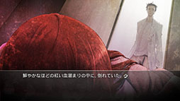 画像ギャラリー No.010のサムネイル画像 / 科学ADV「STEINS;GATE」の物語が始まった7月28日を「シュタゲの日」と認定。同日にはスマホアプリを対象としたセールもスタート