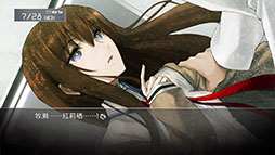 画像ギャラリー No.012のサムネイル画像 / 科学ADV「STEINS;GATE」の物語が始まった7月28日を「シュタゲの日」と認定。同日にはスマホアプリを対象としたセールもスタート