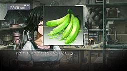 画像ギャラリー No.014のサムネイル画像 / 科学ADV「STEINS;GATE」の物語が始まった7月28日を「シュタゲの日」と認定。同日にはスマホアプリを対象としたセールもスタート
