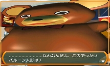 画像ギャラリー No.010のサムネイル画像 / 3DS向けダウンロード専用タイトル「＠SIMPLE DLシリーズVol.1 THE 密室からの脱出 〜不思議なクマドナルバーガー編〜」が6月29日より配信に