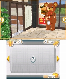 画像ギャラリー No.012のサムネイル画像 / 3DS向けダウンロード専用タイトル「＠SIMPLE DLシリーズVol.1 THE 密室からの脱出 〜不思議なクマドナルバーガー編〜」が6月29日より配信に