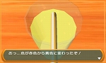 画像ギャラリー No.016のサムネイル画像 / 3DS向けダウンロード専用タイトル「＠SIMPLE DLシリーズVol.1 THE 密室からの脱出 〜不思議なクマドナルバーガー編〜」が6月29日より配信に