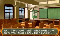 画像ギャラリー No.006のサムネイル画像 / 「@SIMPLE DLシリーズ」の4タイトルが本日から期間限定で半額セール
