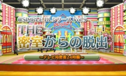 画像ギャラリー No.004のサムネイル画像 / ディースリー・パブリッシャーの3DS向けDLソフト10作品が，3月25日まで半額に