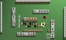 画像ギャラリー No.009のサムネイル画像 / ディースリー・パブリッシャーの3DS向けDLソフト10作品が，3月25日まで半額に