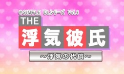 画像ギャラリー No.006のサムネイル画像 / 「@SIMPLE DL」シリーズ11タイトルが半額になる春のセールが開催