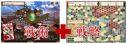 画像ギャラリー No.002のサムネイル画像 / 「式姫草子」の戦闘はシミュレーション形式のターン制バトルだ。式姫6体の情報も公開，オープンβテストは9月下旬にスタート