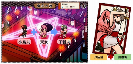 画像ギャラリー No.003のサムネイル画像 / 「式姫草子」の戦闘はシミュレーション形式のターン制バトルだ。式姫6体の情報も公開，オープンβテストは9月下旬にスタート