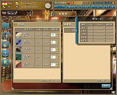 画像ギャラリー No.002のサムネイル画像 / KBMJ，運営するブラウザゲームの累計プレイヤー数が50万人を突破