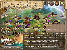 画像ギャラリー No.006のサムネイル画像 / KBMJ，運営するブラウザゲームの累計プレイヤー数が50万人を突破
