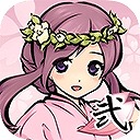 画像ギャラリー No.002のサムネイル画像 / 「式姫草子」公式４コマ漫画を閲覧できるiOS向けアプリの第2弾が配信に