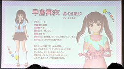 画像ギャラリー No.004のサムネイル画像 / 金元寿子さん，大亀あすかさん，伊瀬茉莉也さんが制服姿で登場。PSP用ソフト「フォトカノ」のステージイベント「プレフォトセッション」の模様をレポート