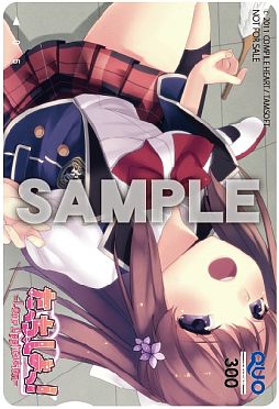 画像ギャラリー No.001のサムネイル画像 / エンターキング,恋愛系ゲーム4タイトルをオリジナル特典付きで販売