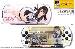画像ギャラリー No.002のサムネイル画像 / 「フォトカノ」,PSP用スキンシールが2月下旬に発売決定。予約受付を開始