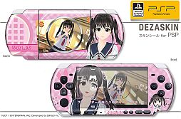 画像ギャラリー No.005のサムネイル画像 / 「フォトカノ」,PSP用スキンシールが2月下旬に発売決定。予約受付を開始