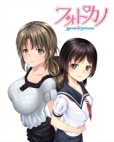 画像ギャラリー No.002のサムネイル画像 / 漫画「フォトカノ」,3月12日発売の「月刊コミック アース・スター」にて連載開始
