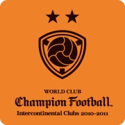 画像ギャラリー No.003のサムネイル画像 / 祝・シリーズ10周年。「WORLD CLUB Champion Football」の記念ロゴが本日公開。最新カードバインダーの読者プレゼントも