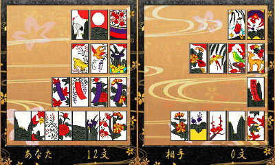 画像ギャラリー No.003のサムネイル画像 / 3DS向けDL専用ソフト「毎度 花札」の公式サイトが本日開設。11月14日発売