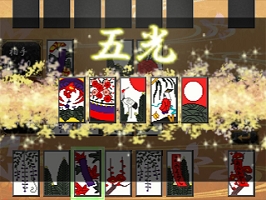 画像ギャラリー No.006のサムネイル画像 / 3DS向けDL専用ソフト「毎度 花札」の公式サイトが本日開設。11月14日発売