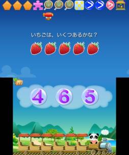 画像ギャラリー No.002のサムネイル画像 / 3歳〜8歳向けの知育ゲーム「ローラのさんすうでんしゃ」が配信スタート