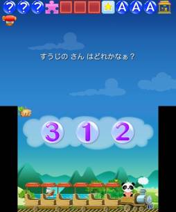画像ギャラリー No.007のサムネイル画像 / 3歳〜8歳向けの知育ゲーム「ローラのさんすうでんしゃ」が配信スタート