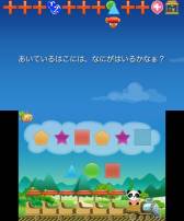 画像ギャラリー No.015のサムネイル画像 / 3歳〜8歳向けの知育ゲーム「ローラのさんすうでんしゃ」が配信スタート