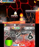 画像ギャラリー No.006のサムネイル画像 / 「たまご大冒険」,ステージ4/5/6/7の情報が公式サイトにて公開
