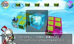 画像ギャラリー No.003のサムネイル画像 / 3DS向け戦略バトル「peakvox CUBE タクティクス」が本日配信開始