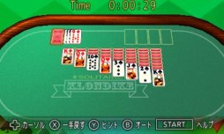 画像ギャラリー No.002のサムネイル画像 / 3DS向けDLソフト「THE ソリティア 〜クロンダイク・スパイダー〜」が配信開始